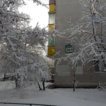 Apartament Logoyskiy Trakt 30 *